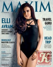 Maxim December 2015 India