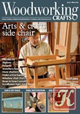 Woodworking Crafts - March 2016