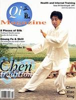 Qi Magazine № 30 1997