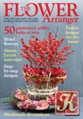 The Flower Arranger – Volume 55 Issue 4 Winter 2015