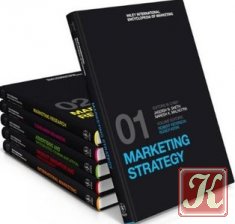 International Encyclopedia of Marketing