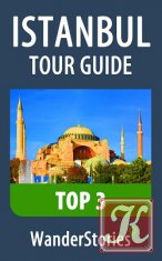 Istanbul Tour Guide