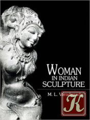 Woman in Indian Sculpture