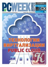 PC Week № 3 июль-август 2014 Украина