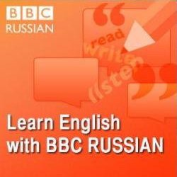 Learn English with BBC Russian: About Modern Life - Аудиокнига