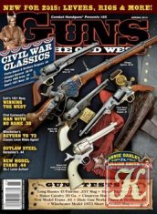 Guns Of The Old West - Spring 2015