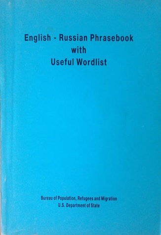 English-Russian Phrasebook whit useful Wordlist