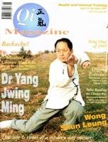 Qi Magazine № 31 1997
