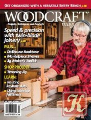 Woodcraft Magazine № 69 February - March 2016