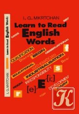 Learn to Read English Words