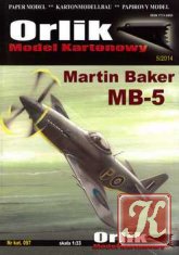 Orlik 5 (97) 2014 - Martin Baker MB-5