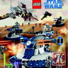 Сборник инструкций по сборке Lego Star Wars