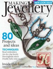 Making Jewellery Issue 94 - July 2016
