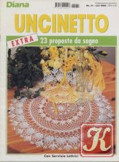 Diana Uncinetto Extra № 31 2003