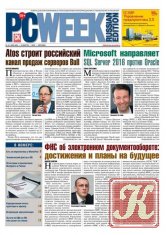 PC Week № 4-5 март 2016 Россия