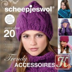 Scheepjeswol: Trendy Accessoires № 53 2012