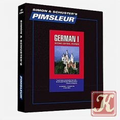Pimsleur - German for russian speakers - Audiokurs