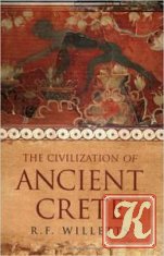 The Civilization of Ancient Crete