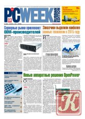 PC Week № 5 март 2015 Россия