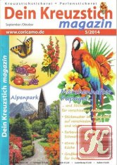 Dein Kreuzstich magazin № 5 2014