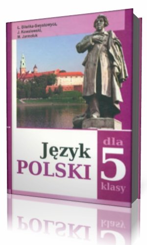 Польська мова : підручник для 5 класу