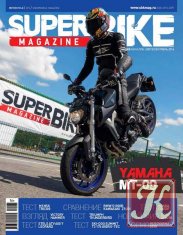 SuperBike Magazine № 9 сентябрь 2014