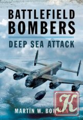 Battlefield Bombers: Deep Sea Attack