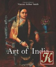 Art of India - Temporis Collection