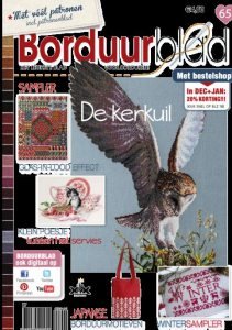 Borduurblad № 65 2014 / 2015