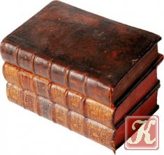 Европейская старинная литература - 423 книги
