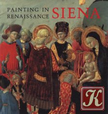 Painting in Renaissance Siena, 1420–1500