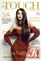 Touch Magazine №8 декабрь 2014