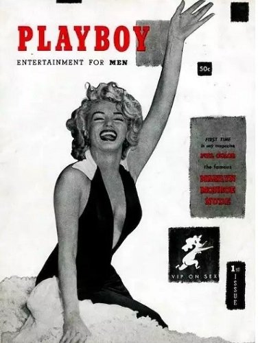 Playboy 1 декабря 1953
