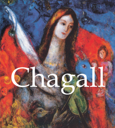 Mega Square - Chagall