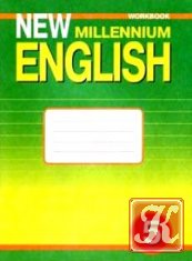 New Millennium English 7, Workbook