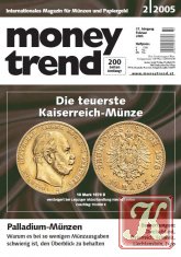 Money Trend №1 2005