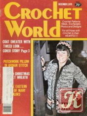Crochet world №6 1979