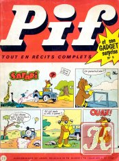 Детский журнал комиксов ПИФ, март 1969 год
