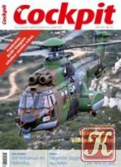 Cockpit magazine 2013-04