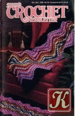 Annies crochet newsletter №33 1988