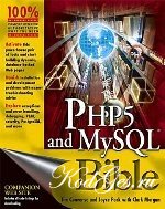 MySQL Administrator&039;s Bible