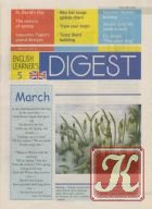 English Learner&039;s Digest №10, 2012