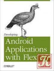 Developing iOS Applications with Flex 4.5