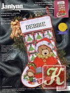 Набор для вышивки крестом &quot;Gardener&039;s Christmas Stocking&quot; (023-0466)