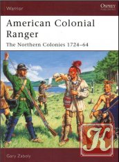 American colonial ranger