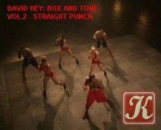 David Haye - Box & Tone: vol.2 - Straight Punch