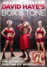 David Haye - Box & Tone: vol.6 - Effective Strength Workout
