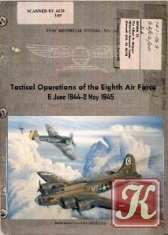 The Air Force Integrates: 1945-1964