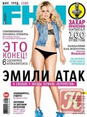 FHM №6 (июнь 2009) Россия