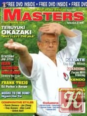 Masters Magazine 2007 ( Fall)